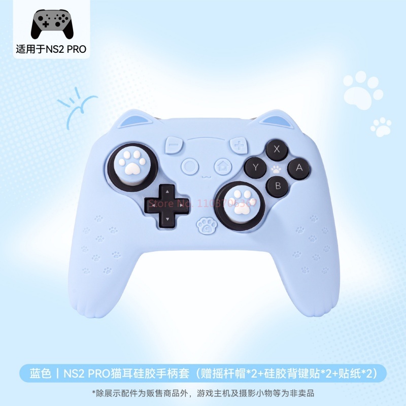 Casing Pelindung Silikon Asli  - Gaming Accessories Controller ulasan dan harga